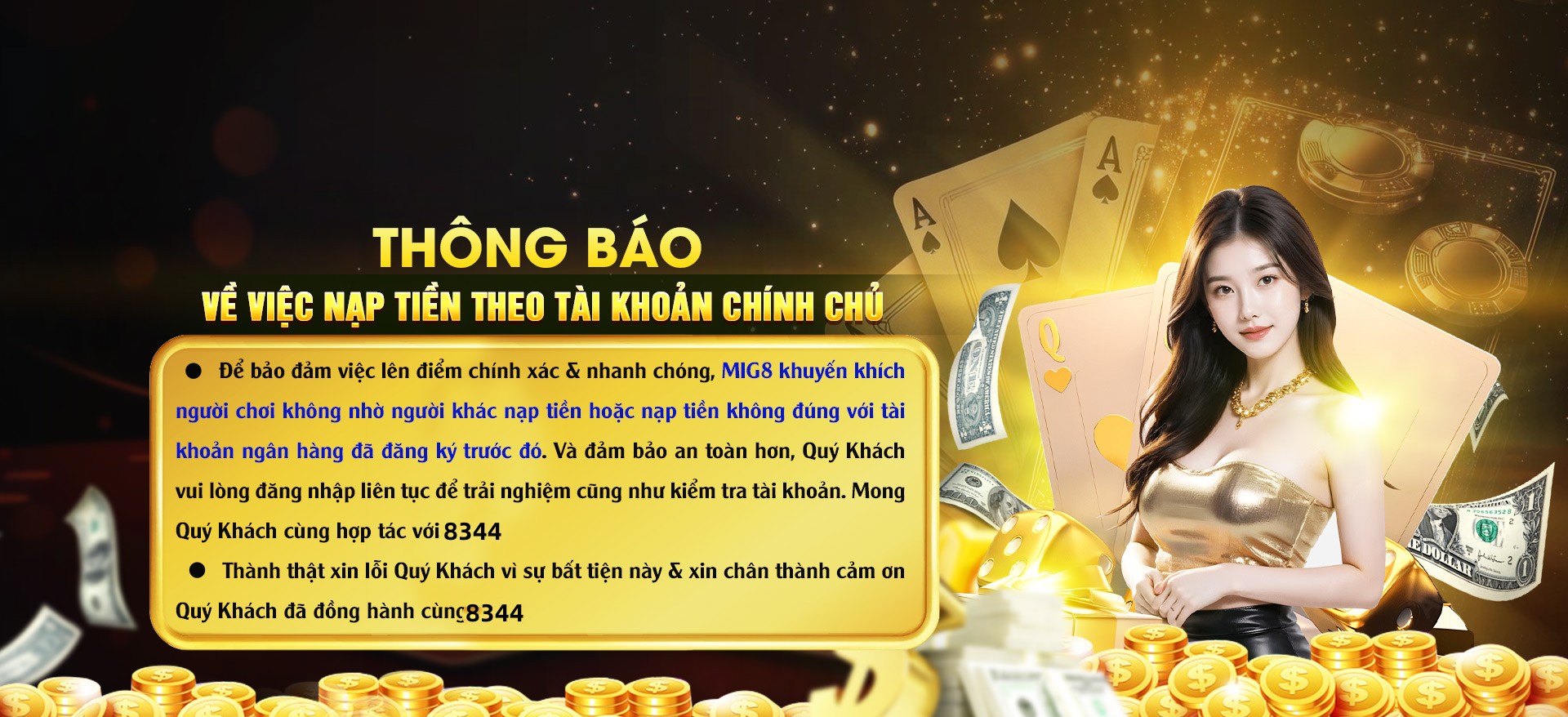 qq8788ss