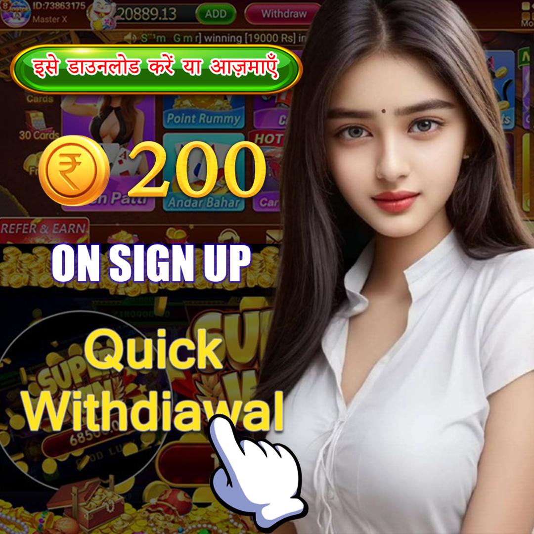 qq8788