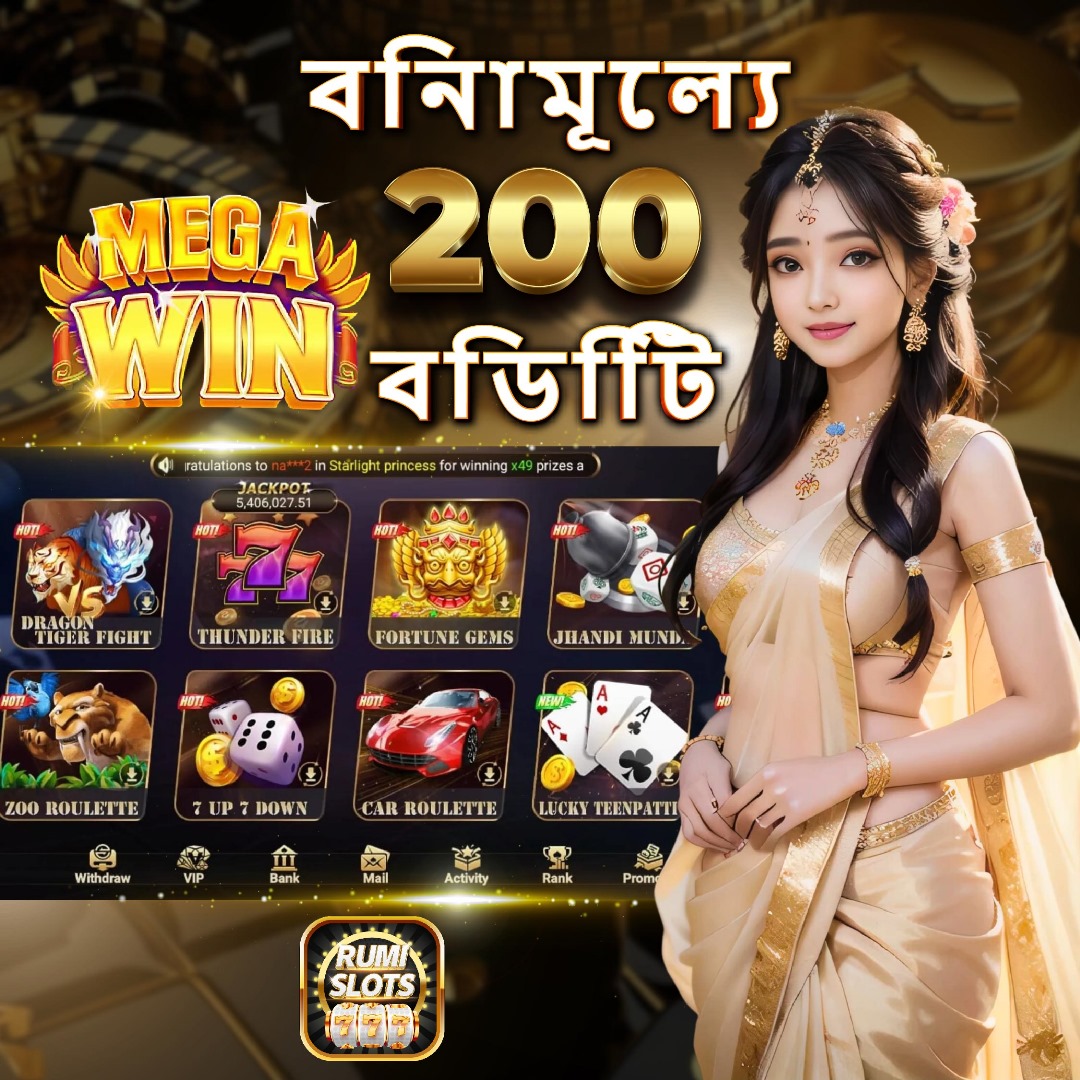 qq8788