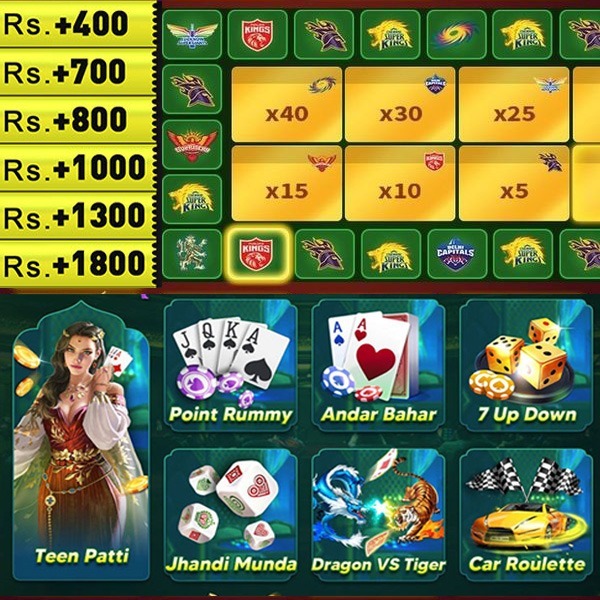 qq8788